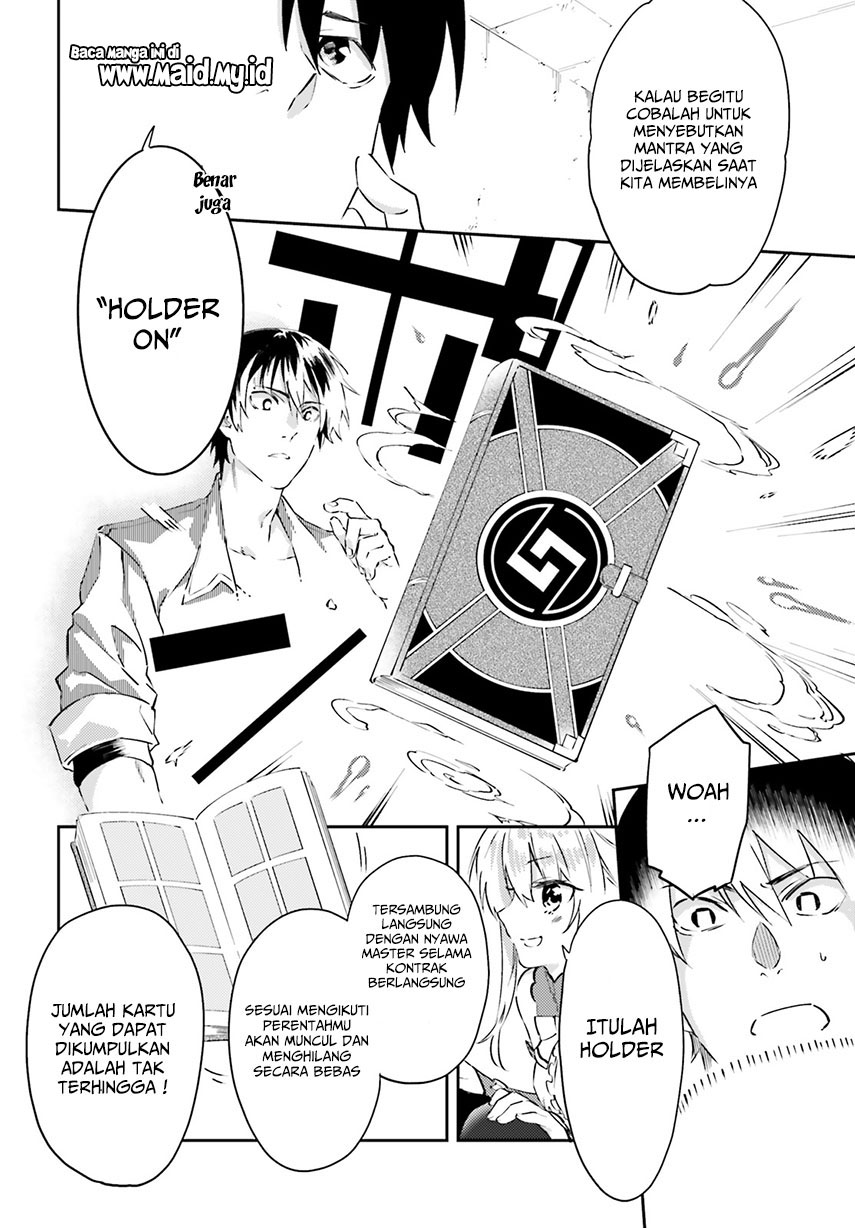 Akito wa Card wo Hiku you desu Chapter 03 Gambar 31